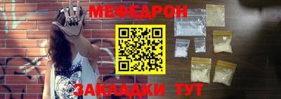 кокаин VHQ Гусь-Хрустальный