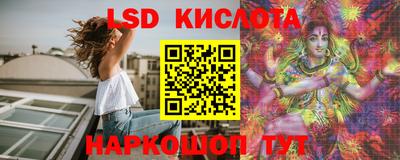 кокаин VHQ Гусь-Хрустальный