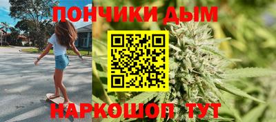 наркотики Гусев