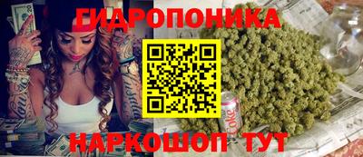 кокаин VHQ Гусь-Хрустальный