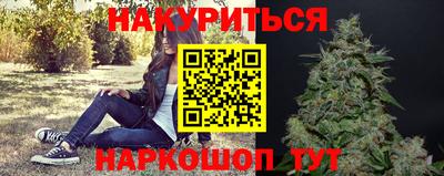 кокаин VHQ Гусь-Хрустальный