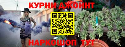 трава Гусиноозёрск