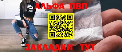 наркотики Гусев