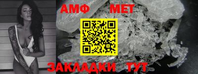 наркотики Гусев