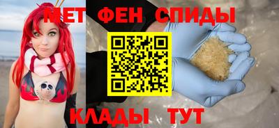 наркотики Гусев