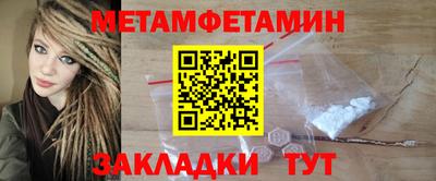 наркотики Гусев