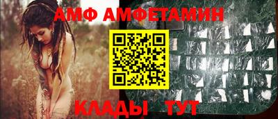 наркотики Гусев