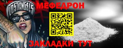 наркотики Гусев