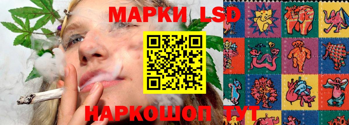 LSD-25 экстази  Вход с VPN  Карпинск  Лсд 25 экстази кислота  ЛСД экстази ecstasy 