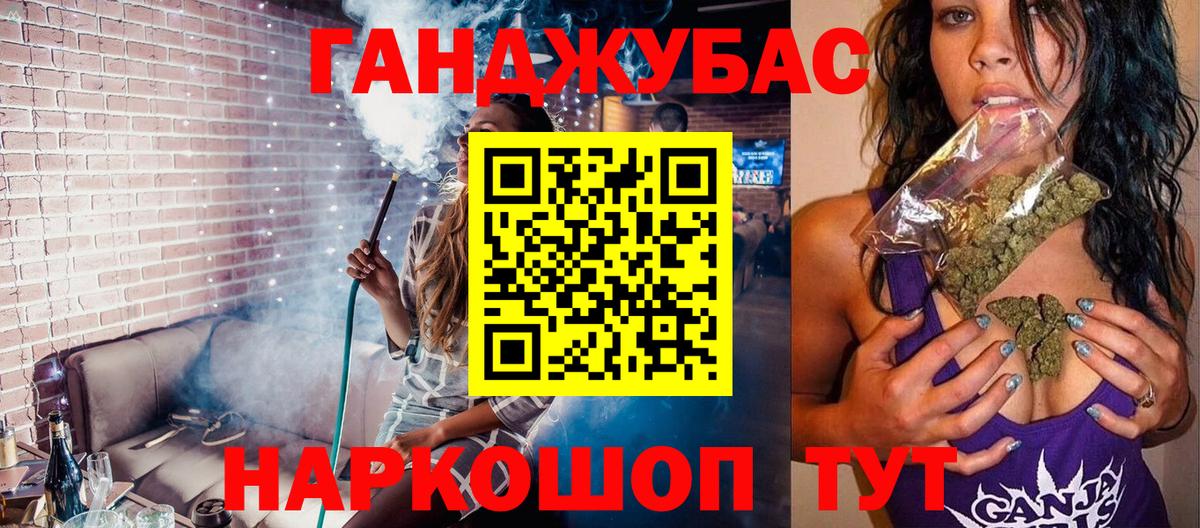 Амфетамин Карпинск